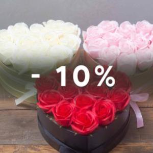 Gift Soap Flower Bouquet products 10% off