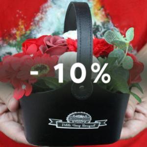 Petite Soap Flower Bouquets products 10% off